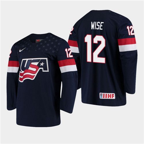 2018 Iihf World Championship USA Team Cole Caufield Hughes Jerseys
