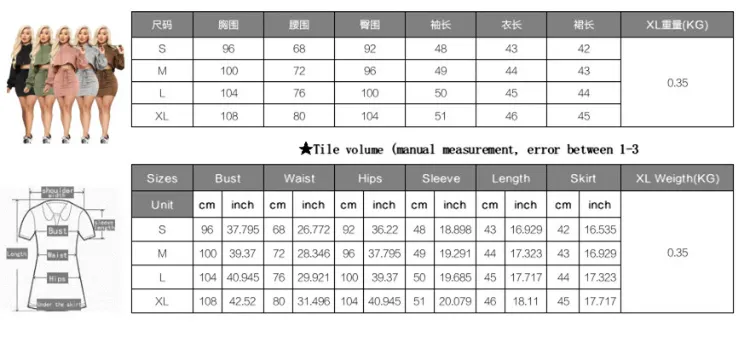 2021 Aibort Hot New Style Original Solid Color Long Sleeve Two Piece Set Outfits Women 2 Piece Set Clothing