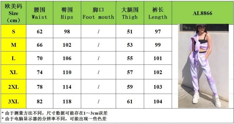 2021 Fashion Tie Dying Loose Joggers Women′s Spring Pants & Trousers Casual Women Streetwear Tie Die Pants