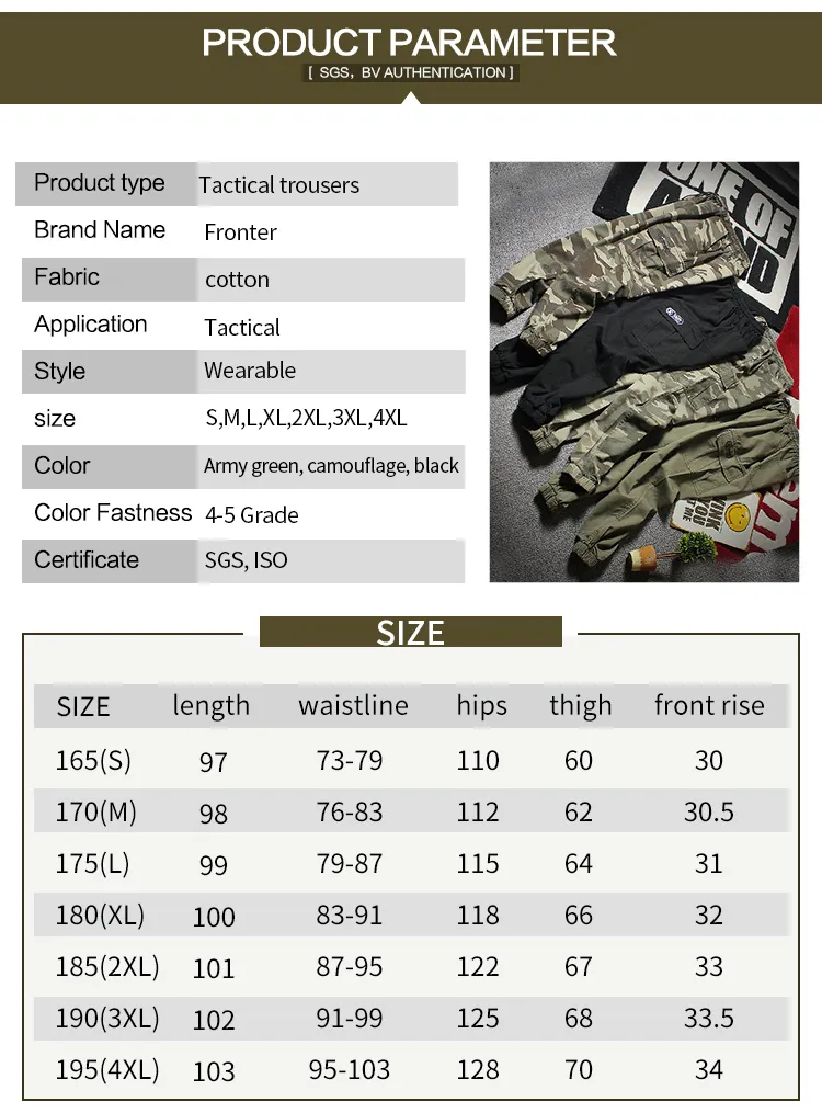 2021 New Fashion Outdoor Sport Pants Camouflage Track Casual Trousers Mens Cargo Tactical Pants