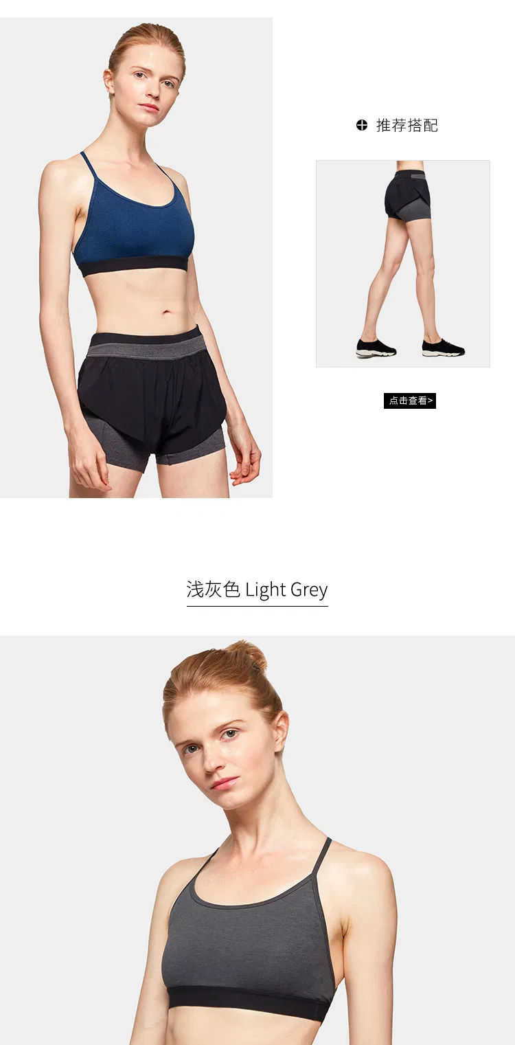 Breathable Strappy Hollow out Sports Workout Yoga Bra