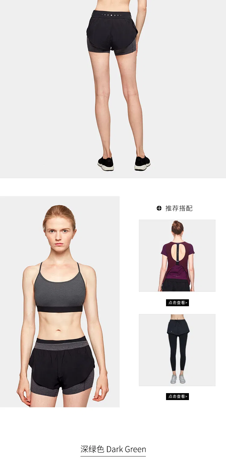 Breathable Strappy Hollow out Sports Workout Yoga Bra