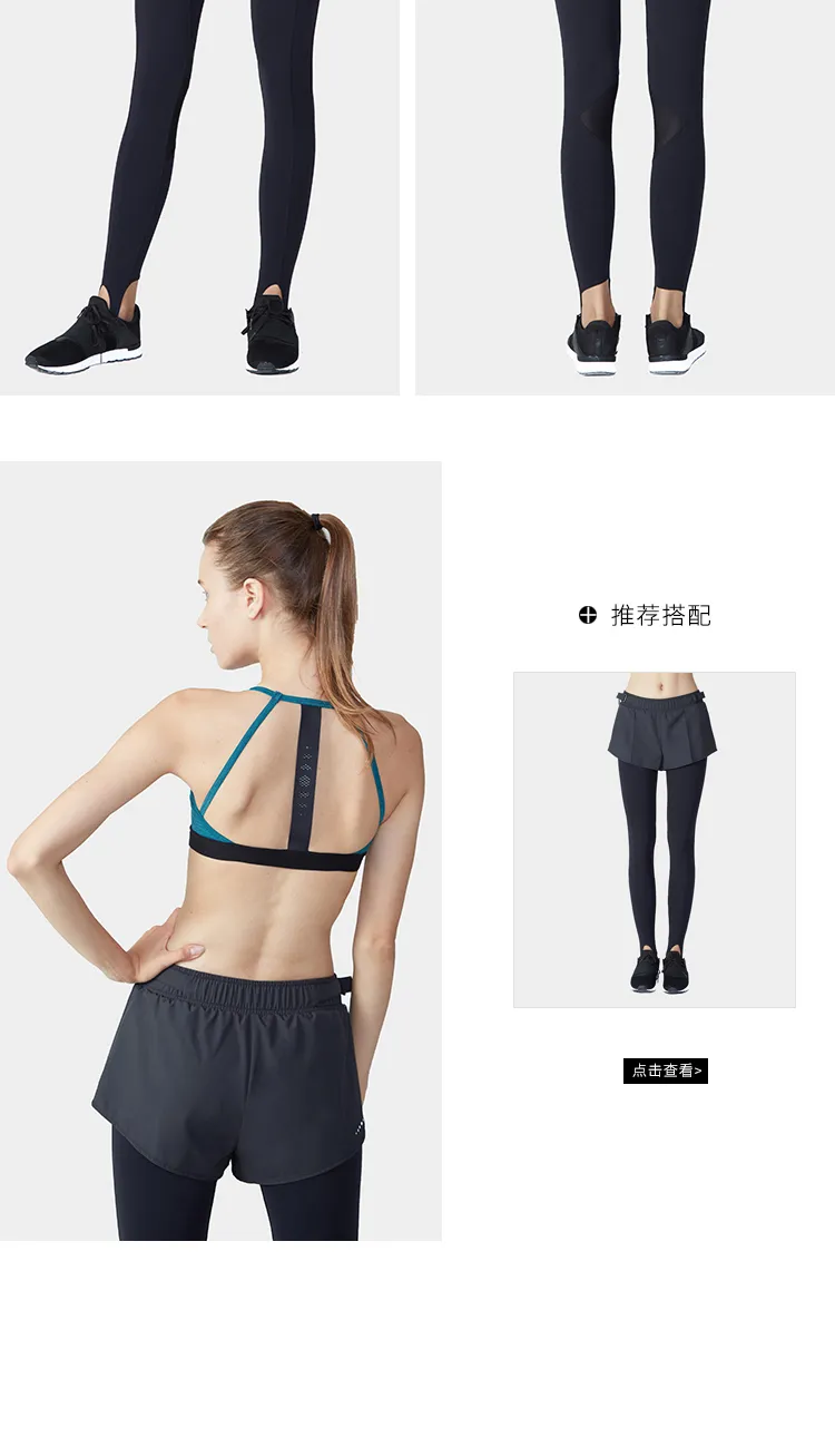 Breathable Strappy Hollow out Sports Workout Yoga Bra