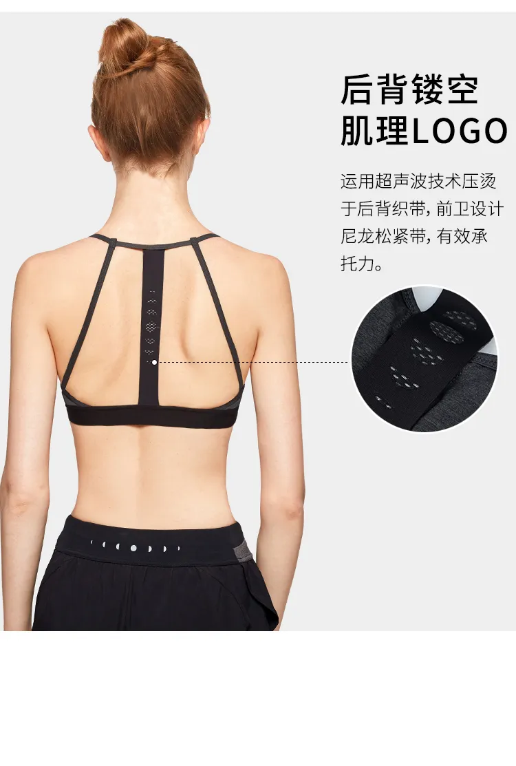 Breathable Strappy Hollow out Sports Workout Yoga Bra