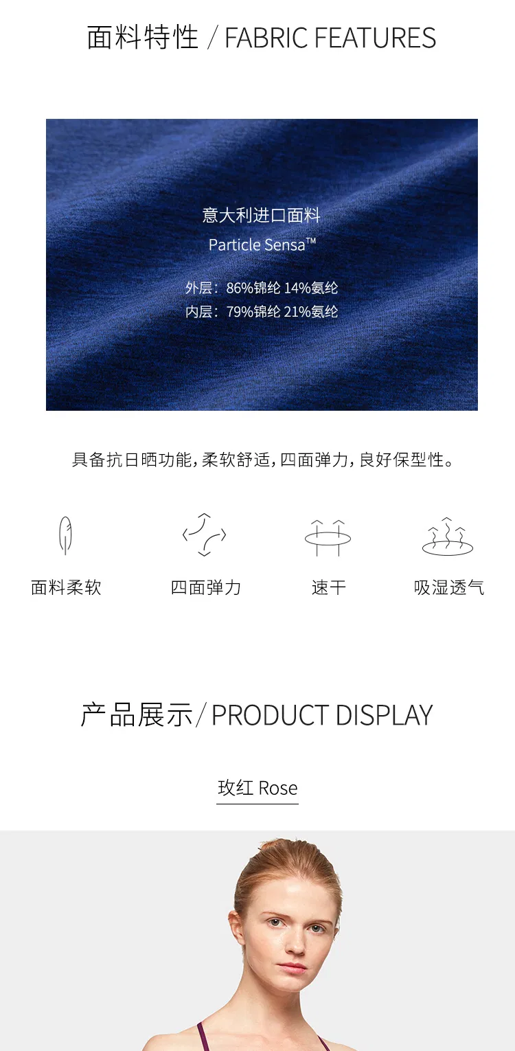 Breathable Strappy Hollow out Sports Workout Yoga Bra