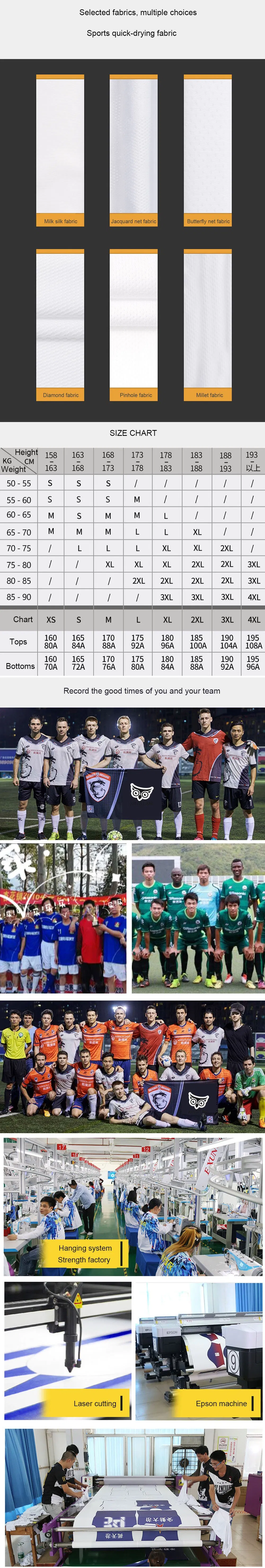 Custom Soccer Uniforms Sublimated Football Jersey Shirt