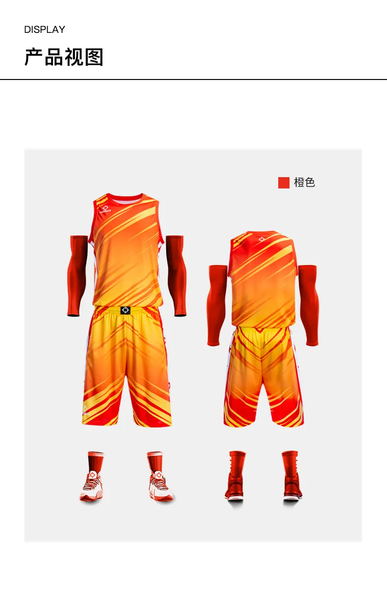Customized Print Basketball Uniform Sublimation Basketball Jersey Short Sportswear
