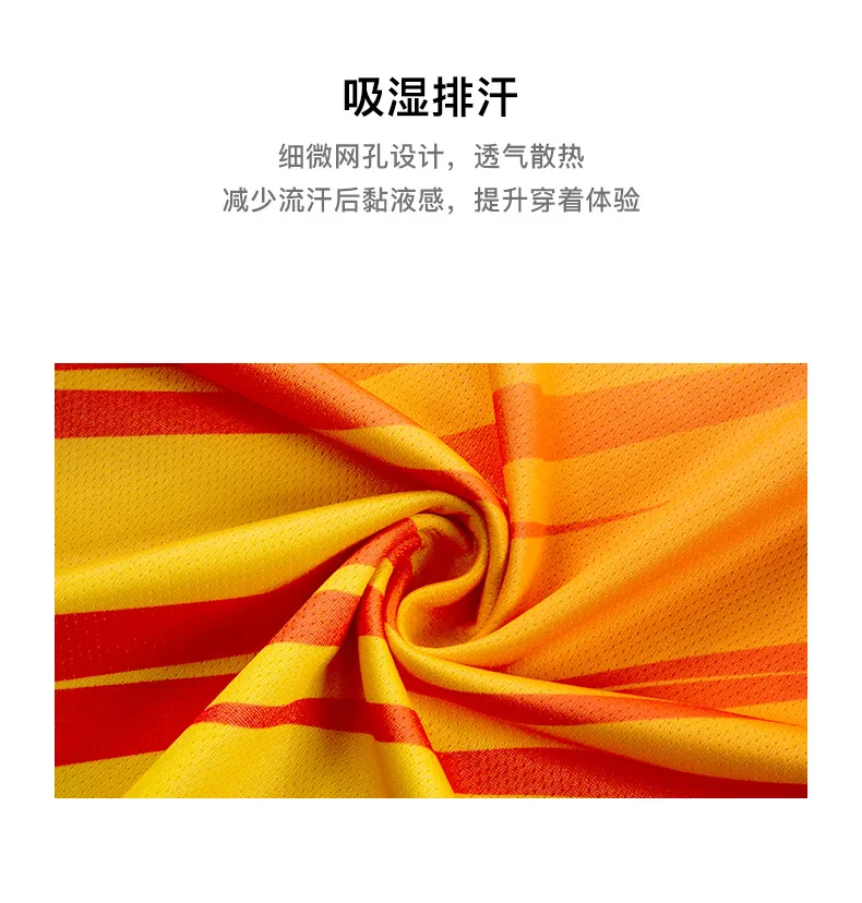 Customized Print Basketball Uniform Sublimation Basketball Jersey Short Sportswear