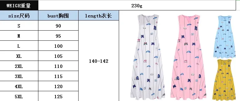 Dress V-Neck Embroidery Women Dresses Ukrainian Dress (B2021)