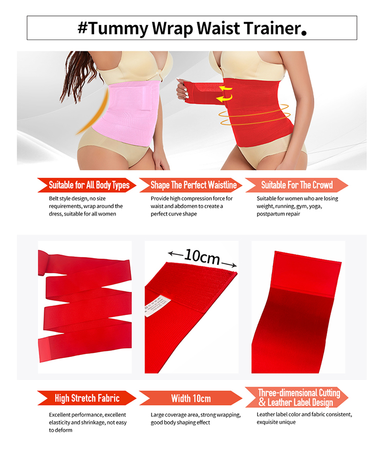Dropshipping 4 Meter Compression Women Shaper Band Elastic Stomach Wrap Waist Trimmer Belt One Size Bandage Wrap Waist Trainer