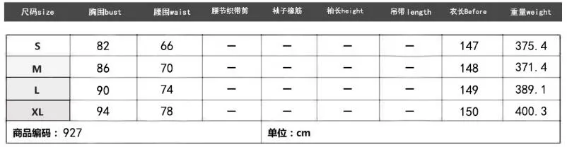 High Quality Hepburn Spring Empire Lace Embroidery Wedding Dress