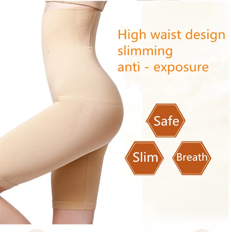 Hot Sale Comfortable Sexy Anti-Bacterial Plus Size Nude Body Shaper Underwear Women′s Panties