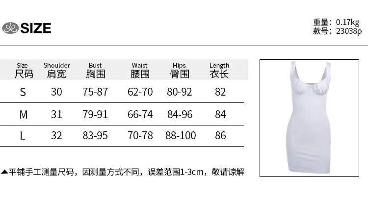 Hot Sale Women′s Solid Color Slip Dress Sexy Pleated Bag Hip Skirt