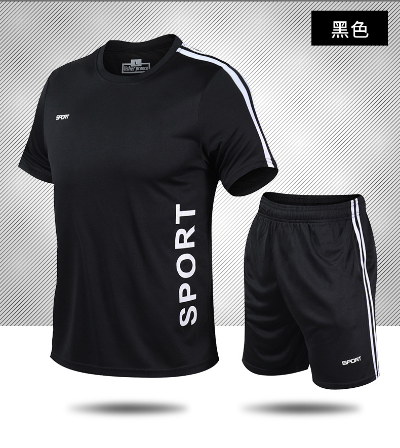 Men's Monogram Stripes Are Stylish and Comfortable in a Two-Piece Suit