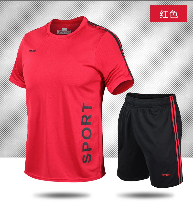 Men′s Monogram Stripes Are Stylish and Comfortable in a Two-Piece Suit