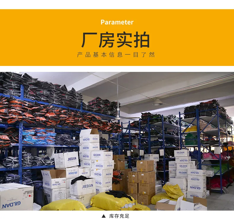 Men′s Monogram Stripes Are Stylish and Comfortable in a Two-Piece Suit