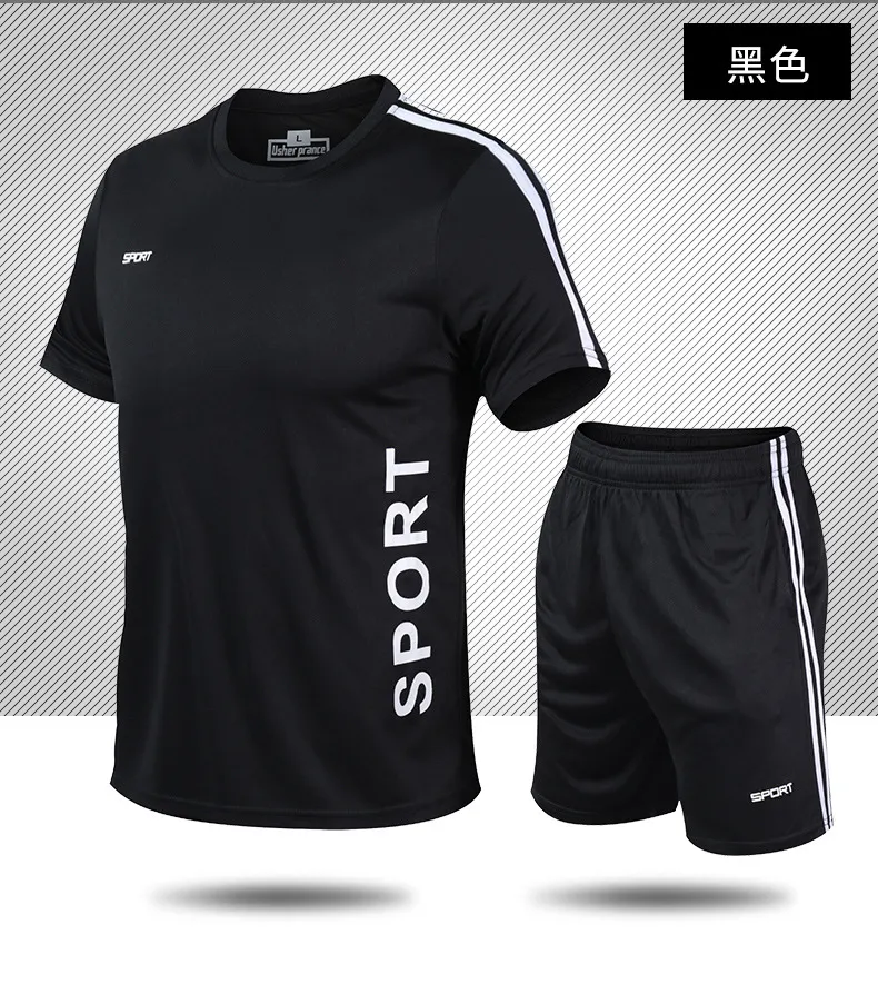 Men′s Monogram Stripes Are Stylish and Comfortable in a Two-Piece Suit