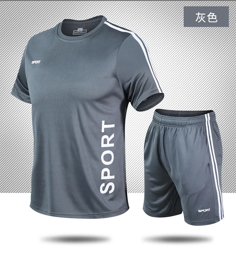 Men′s Monogram Stripes Are Stylish and Comfortable in a Two-Piece Suit