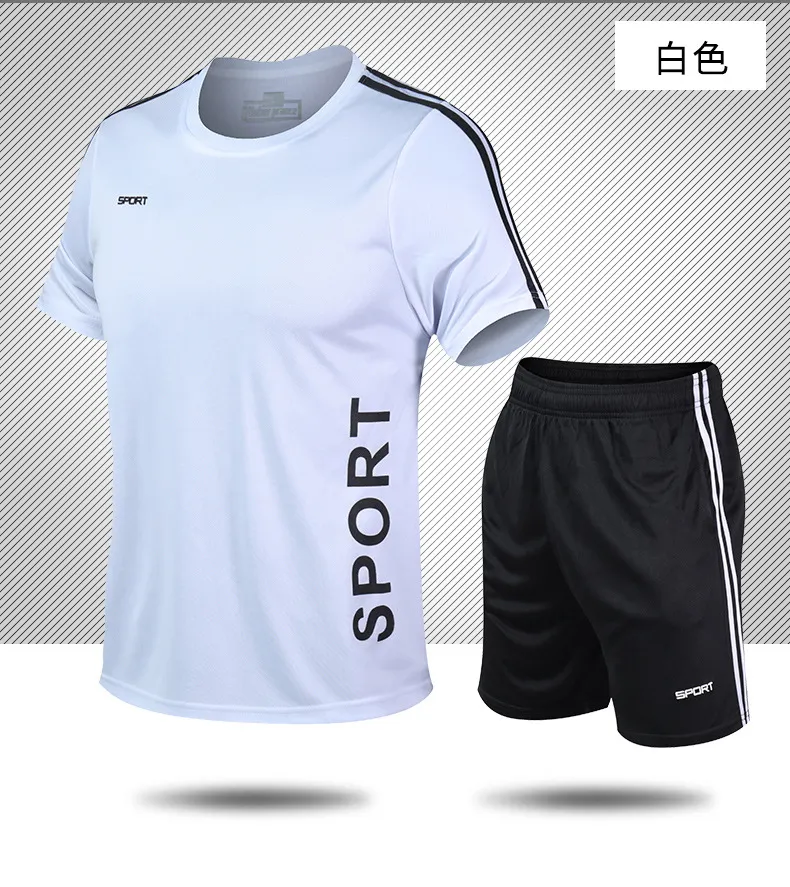 Men′s Monogram Stripes Are Stylish and Comfortable in a Two-Piece Suit