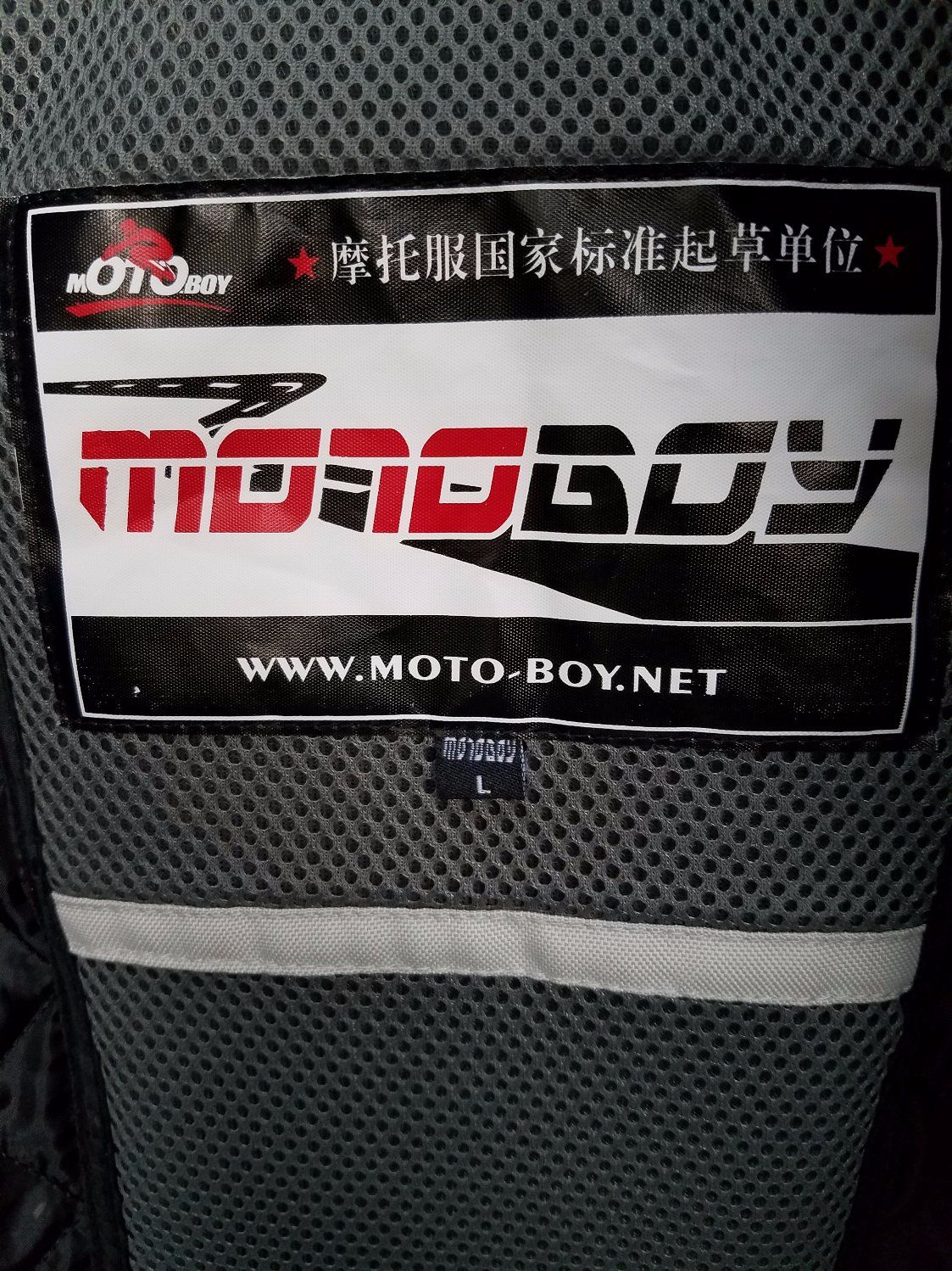 Men's Polyester Moto-Boy Motorcycle Riding Jackets ( MBL -09049J)