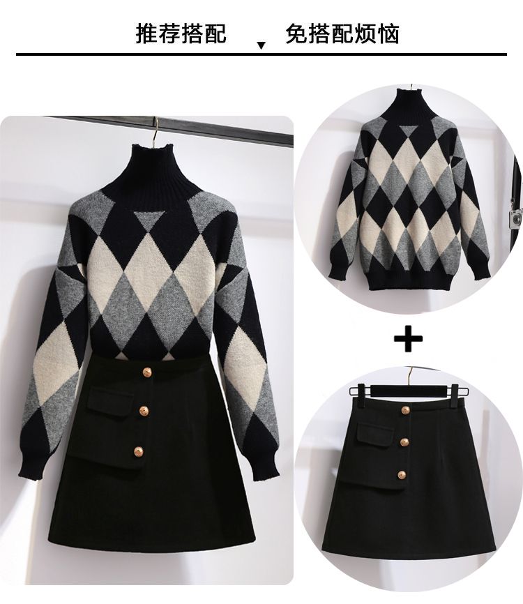 New Fashion Knitted Turtleneck Diamond Pattern Sweater Black Wool Skirt