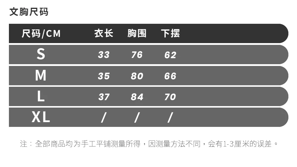 New Yoga Pants Female Europe and The United States Nude Yoga Suit Slim Peach Buttocks Fitness Pants Vest Set