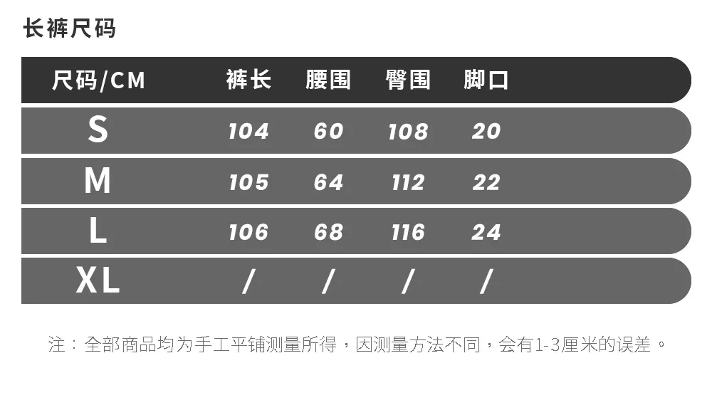 New Yoga Pants Female Europe and The United States Nude Yoga Suit Slim Peach Buttocks Fitness Pants Vest Set