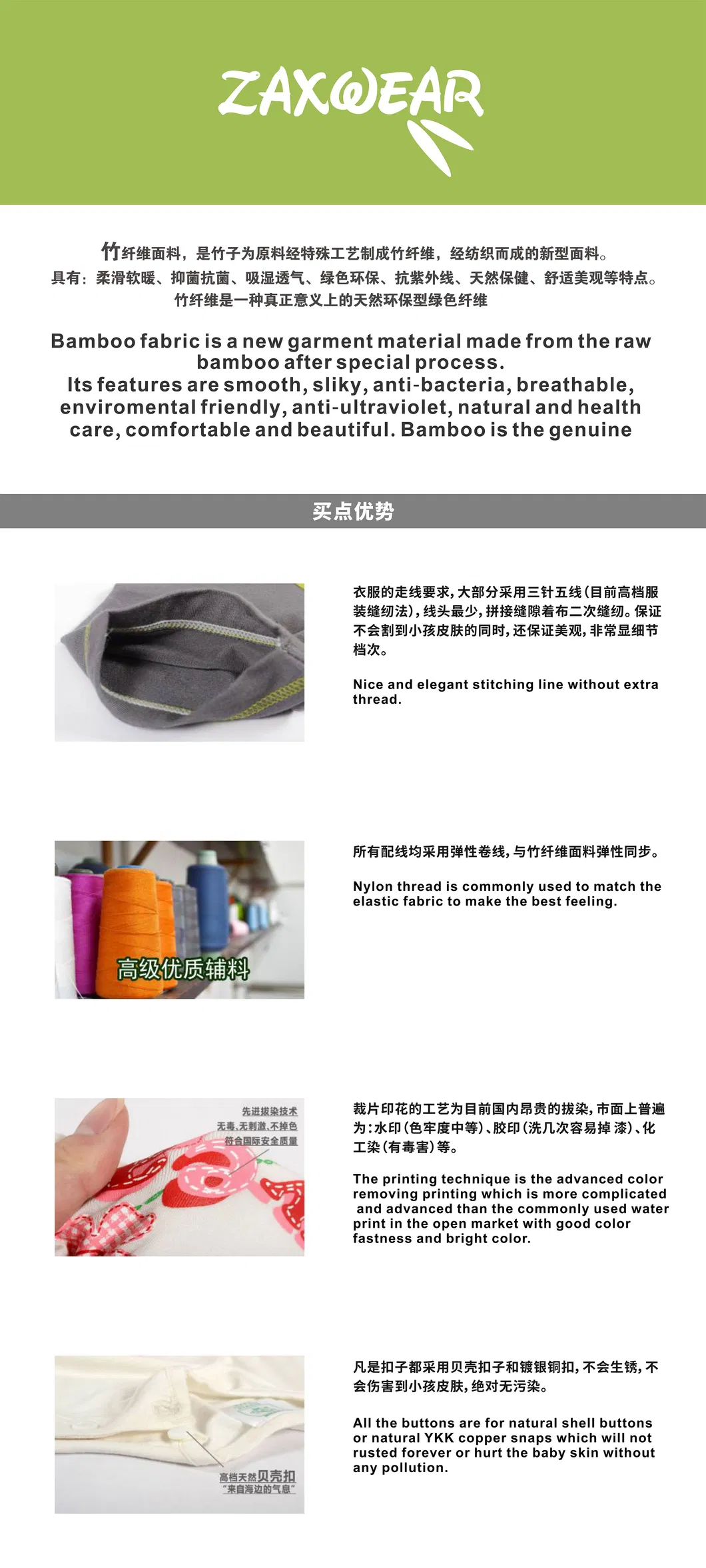 Professional Underwear for Men Sexy Underclothes Skivvy Bamboo Cotton Shorts Custom Boxers