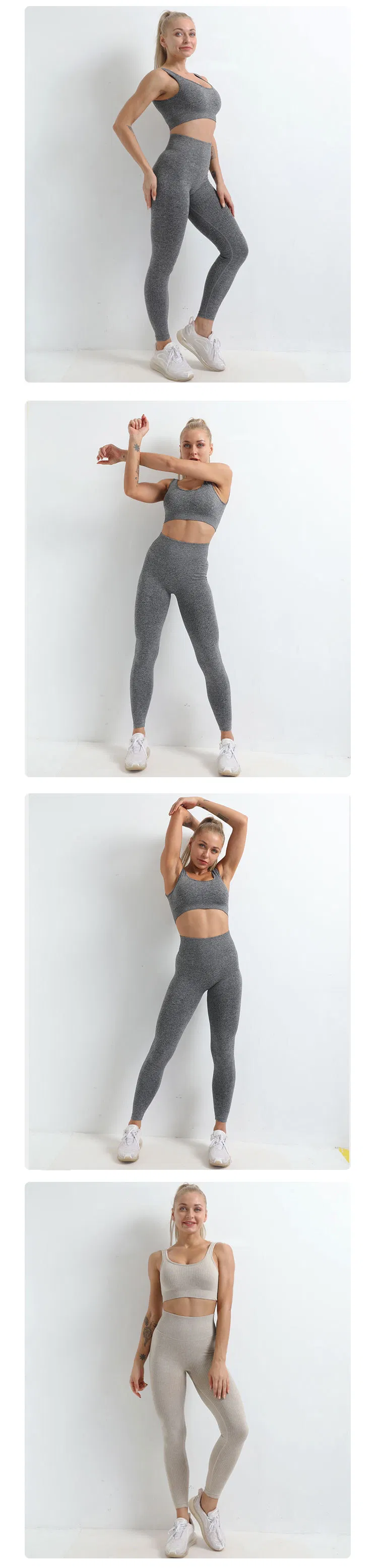 Quick-Drying Slimming Yoga Vest Shockproof Top Exercise Seamless Fitness Bra Women Underwear Vertical Stripes