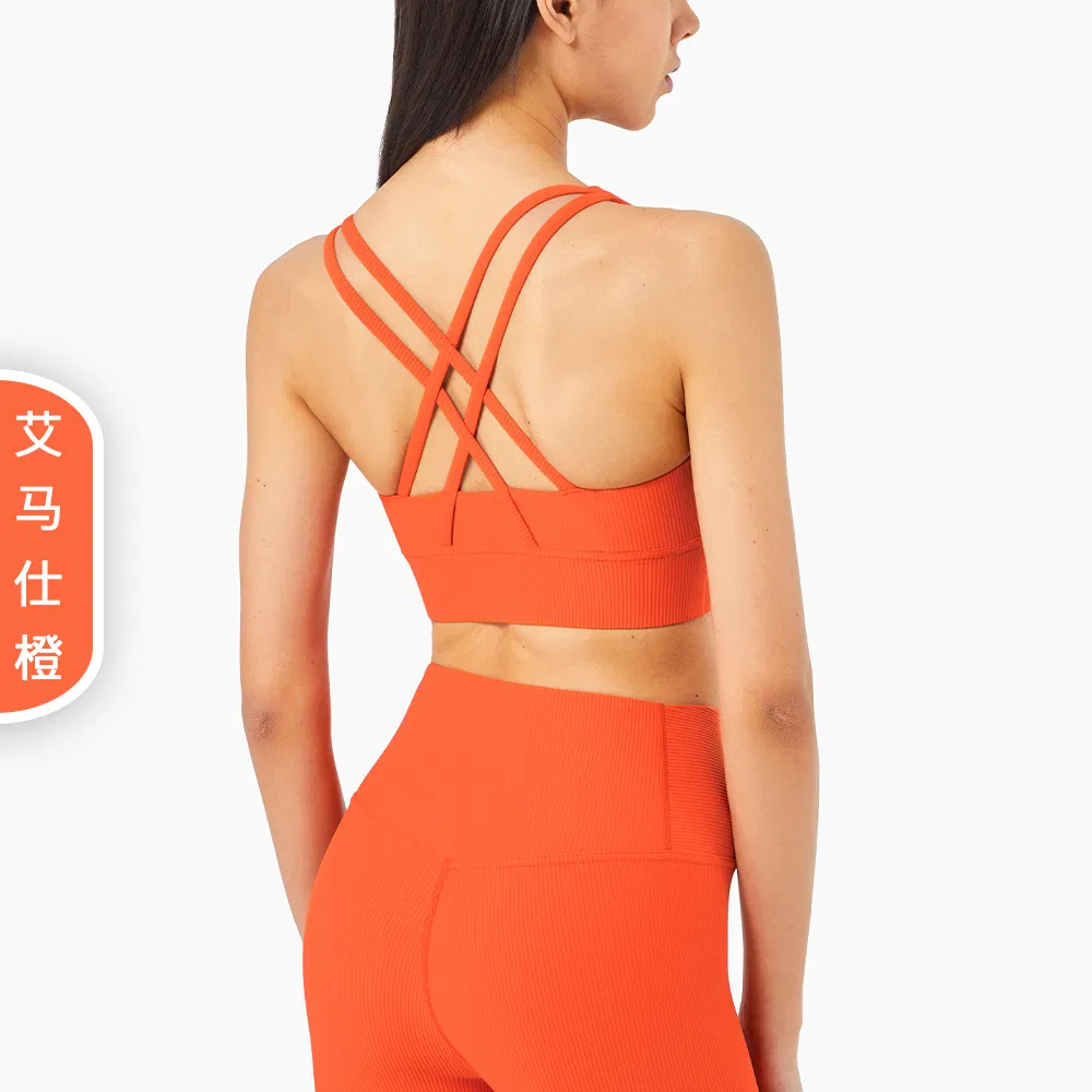 Ribbed Nude Beauty Back Cross Sports Bra Running Fitness Vest Yoga Underwear