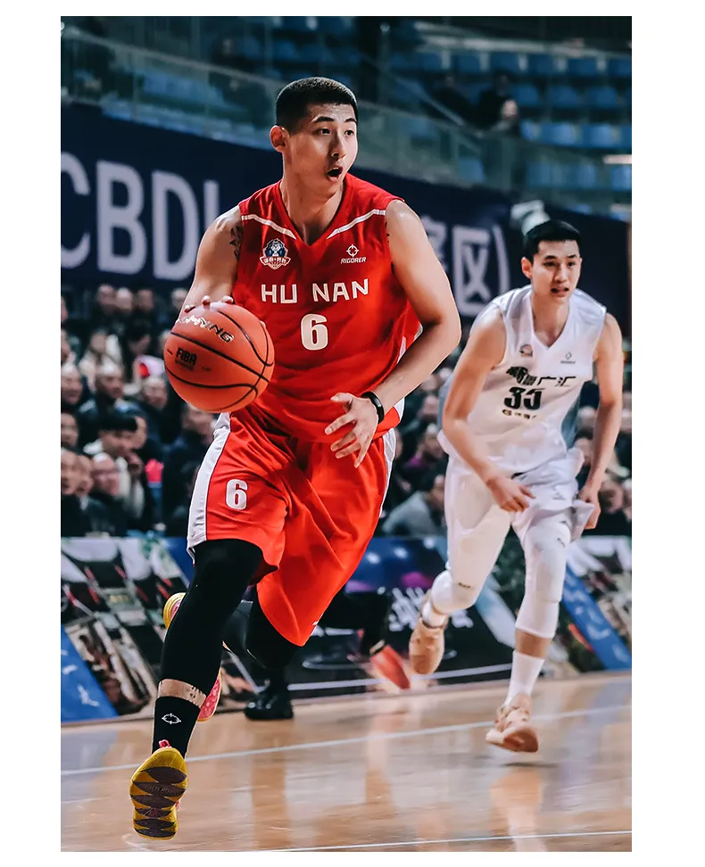 Rigorer Cool Custom Basketball Design Jerseys College Uniform Sportswear