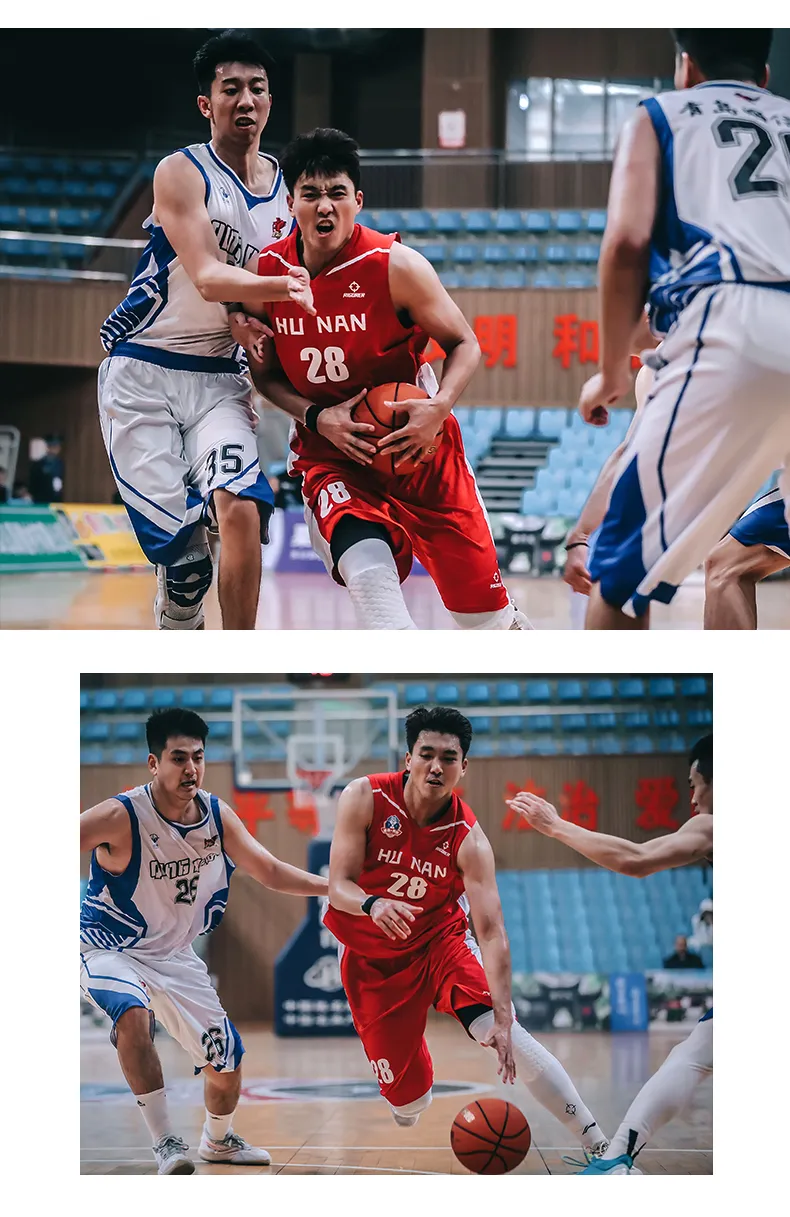 Rigorer Cool Custom Basketball Design Jerseys College Uniform Sportswear