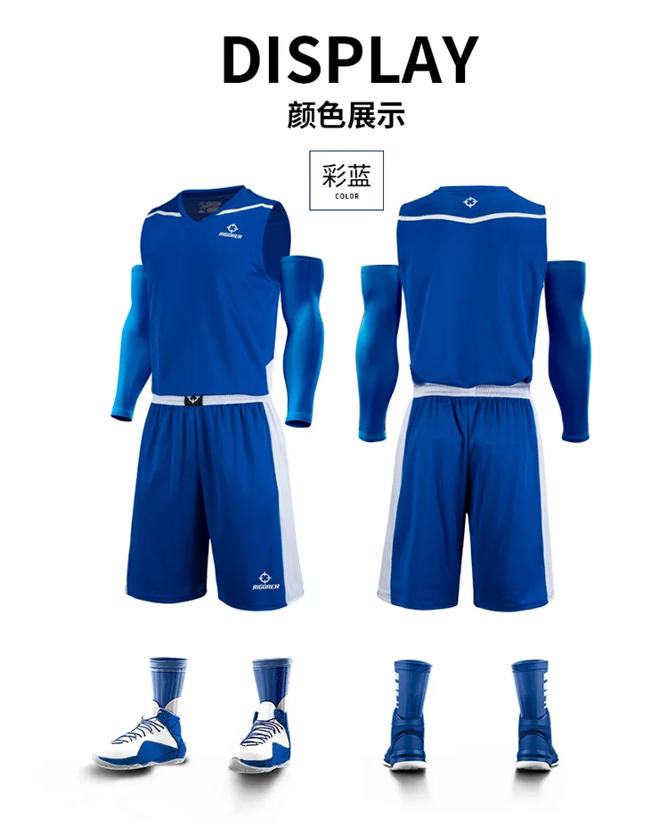 Rigorer Cool Custom Basketball Design Jerseys College Uniform Sportswear