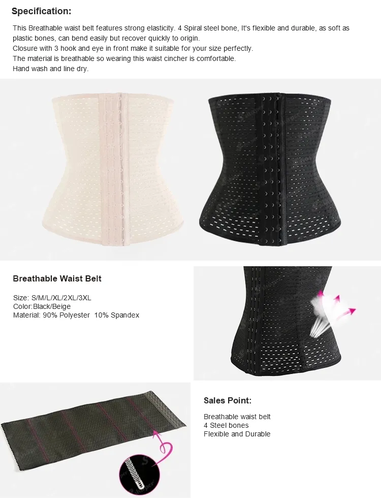 S-Shaper New Listing Ladies High Waist Lumbar Support Breathable Waist Belt