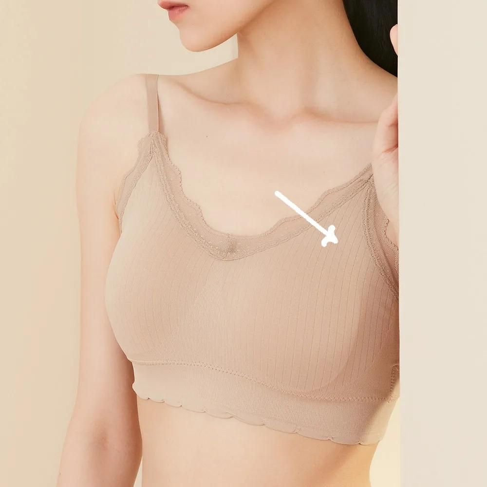 Seaweed Soft Cup Women Sexy and Comfortable Seamless and Wireless Solid Color Bra