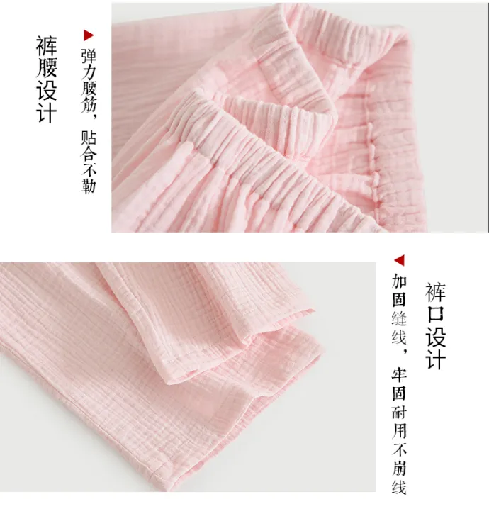 Spring& Autumn Cotton Women′s Loungewear Sleepwear Pajamas Set