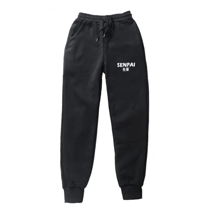 Streetwear Boys Letter Print Drawstring Waist Cuffed Ankle Tapered Fit Sweatpants