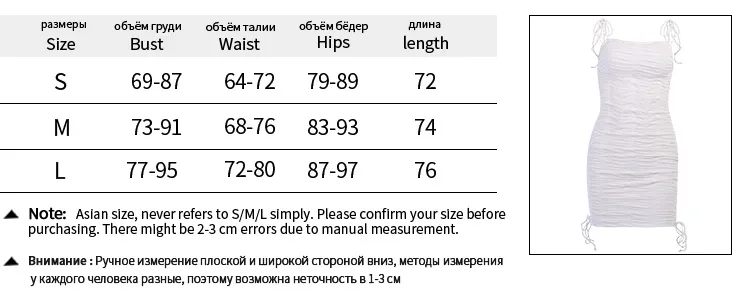 The New Sexy Suspender Dress Pleated Bodycon Skirt