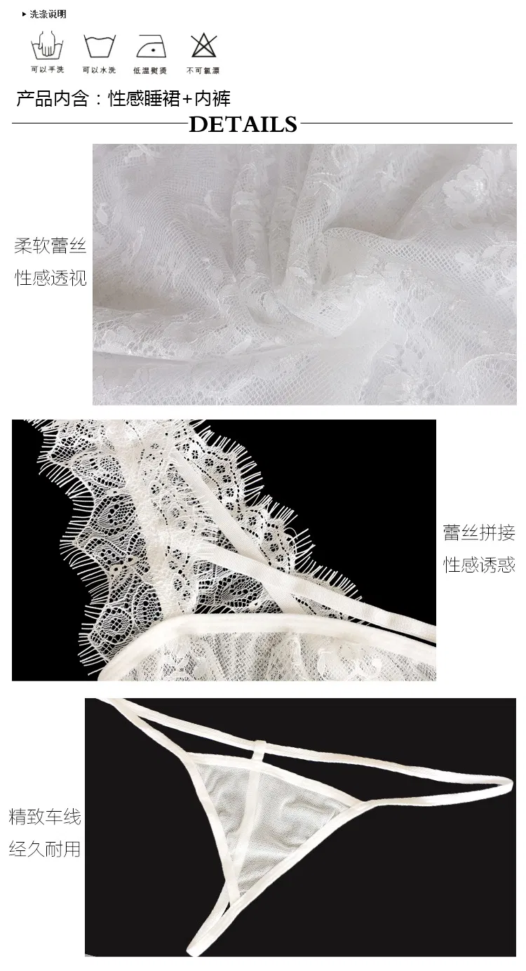 Women Big Plus Size Pajamas Nightwear Three Piece Lace Lingerie Wholesale