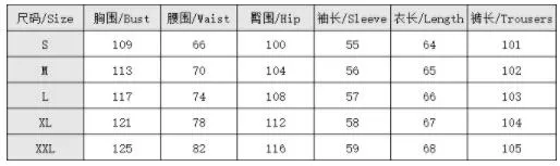 Women′s Clothing Butterfly Print Long Sleeve Casual Sweatpants 2 Piece Sets Sweatsuit Tracksuits Set Women