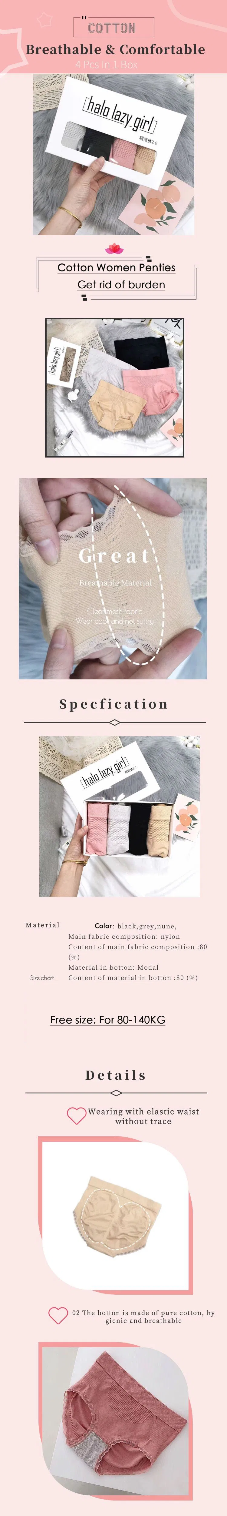 Women′s Japanese Bow See Through Lace Knickers Lingerie Underwear Teen Sexy Panties