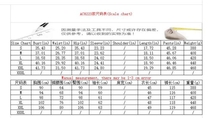 Women Solid Color Sportswear Contrast New Arrival Fall Winter Casual Color Patchwork Tracksuits Two Pieces Top Pants Jogger Set